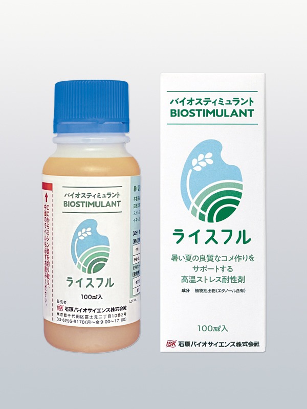 石原バイオ　水稲用のＢＳ発売 高温ストレス耐性剤　